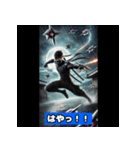 忍者シリーズ！！！（個別スタンプ：30）