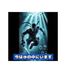 忍者シリーズ！！！（個別スタンプ：31）