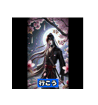 忍者シリーズ！！！（個別スタンプ：33）