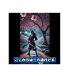 忍者シリーズ！！！（個別スタンプ：35）