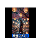 忍者シリーズ！！！（個別スタンプ：38）