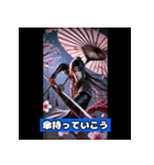 忍者シリーズ！！！（個別スタンプ：39）