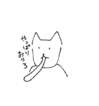 ふざけ散らかすいぬ（個別スタンプ：4）