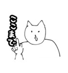 ふざけ散らかすいぬ（個別スタンプ：12）