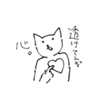ふざけ散らかすいぬ（個別スタンプ：16）