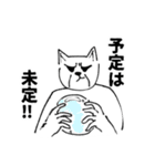 ふざけ散らかすいぬ（個別スタンプ：17）