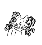 ふざけ散らかすいぬ（個別スタンプ：22）