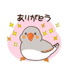 キンカチョウ好き？（個別スタンプ：3）