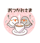キンカチョウ好き？（個別スタンプ：6）
