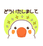 キンカチョウ好き？（個別スタンプ：11）