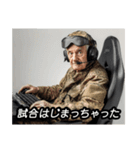FPSゲーマーおじいさんGG（個別スタンプ：6）