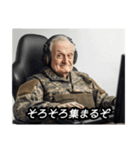 FPSゲーマーおじいさんGG（個別スタンプ：12）