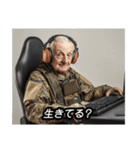 FPSゲーマーおじいさんGG（個別スタンプ：22）