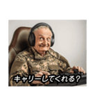 FPSゲーマーおじいさんGG（個別スタンプ：26）