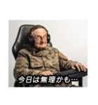 FPSゲーマーおじいさんGG（個別スタンプ：27）