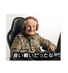 FPSゲーマーおじいさんGG（個別スタンプ：36）