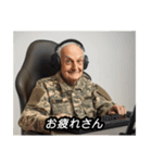 FPSゲーマーおじいさんGG（個別スタンプ：37）