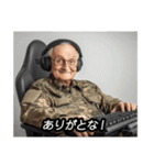 FPSゲーマーおじいさんGG（個別スタンプ：38）