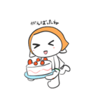 Stico 3（個別スタンプ：3）