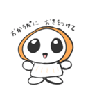 Stico 3（個別スタンプ：6）