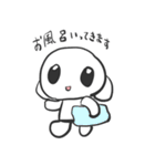 Stico 3（個別スタンプ：8）
