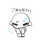 Stico 3（個別スタンプ：18）