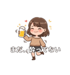 酒好き女子の毎日（個別スタンプ：6）