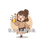 酒好き女子の毎日（個別スタンプ：7）