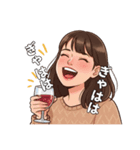酒好き女子の毎日（個別スタンプ：12）