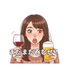 酒好き女子の毎日（個別スタンプ：15）