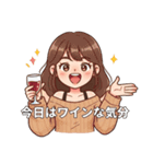 酒好き女子の毎日（個別スタンプ：17）