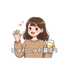 酒好き女子の毎日（個別スタンプ：20）