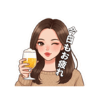 酒好き女子の毎日（個別スタンプ：23）
