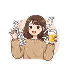 酒好き女子の毎日（個別スタンプ：24）