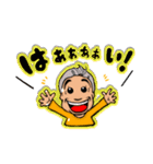 Satoruスタンプ！（個別スタンプ：4）