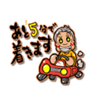 Satoruスタンプ！（個別スタンプ：6）