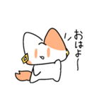 16にゃんず_ESFP（個別スタンプ：7）