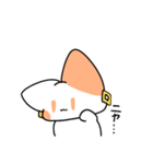 16にゃんず_ESFP（個別スタンプ：8）