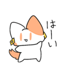 16にゃんず_ESFP（個別スタンプ：9）