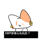 16にゃんず_ESFP（個別スタンプ：11）