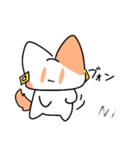 16にゃんず_ESFP（個別スタンプ：12）