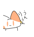 16にゃんず_ESFP（個別スタンプ：13）