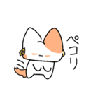 16にゃんず_ESFP（個別スタンプ：15）