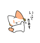 16にゃんず_ESFP（個別スタンプ：16）