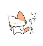 16にゃんず_ESFP（個別スタンプ：17）