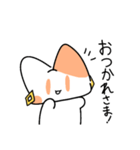 16にゃんず_ESFP（個別スタンプ：32）