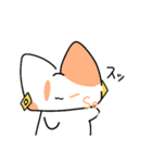 16にゃんず_ESFP（個別スタンプ：33）