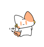 16にゃんず_ESFP（個別スタンプ：36）