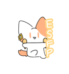 16にゃんず_ESFP（個別スタンプ：40）