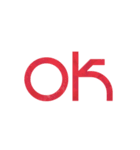 40種類の「OK」（個別スタンプ：21）